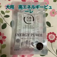 トコ様 リクエスト 2点 まとめ商品