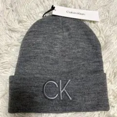 Calvin Klein ニット帽 グレー　ビーニー 男女兼用　新品未使用