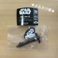 スターウォーズ　ガチャ　ライトセーバー　カイロレン