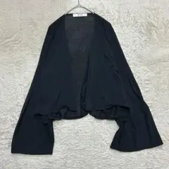 Her lip to UV Knit Dress Cardigan Mサイズ
