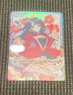 2026年最新】Divine cross secの人気アイテム - メルカリ