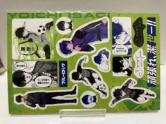 〖超値下げしました〗ブルーロック まとめ売り 7点