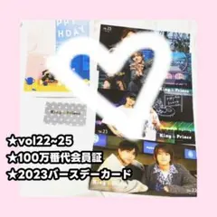 Item thumbnail for item 73909fcf-bf1e-4fcd-93b0-d2390f4724a6