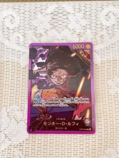 モンキー・D・ルフィ L リーダーパラレルOP05-060 金文字 - メルカリ