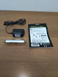 ホーリック　地デジブースター　HAT-ABS024のサムネイル