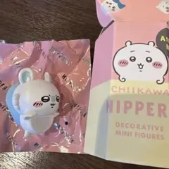 ちいかわ ヒッパーズ HIPPERS モモンガ