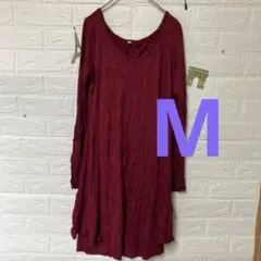 バーガンディ Aライン 長袖ワンピース 【M】
