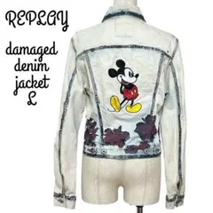 REPLAY デニムジャケット ブリーチ オールドミッキー ペイント Gジャン