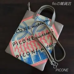 【PICONE】ショルダーバッグ　バンドバッグ