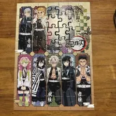 Item thumbnail for item 04338d7b-52bb-4b00-aef9-e6c2aeb9da22