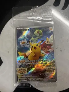 2026年最新】ポケモン バイオレット ソフトの人気アイテム - メルカリ