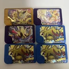 ポケモンフレンダ　６枚セット