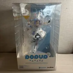 POP UP PARADE 兎田ぺこら ホロライブ フィギュア
