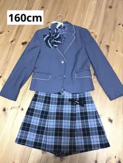 2026年最新】eastboy 160の人気アイテム - メルカリ