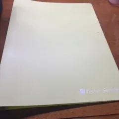 Item thumbnail for item 9ee4b784-b18b-4dc7-8aed-2a5e58184058