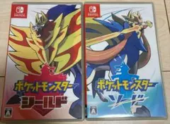 ★ポケットモンスターシリーズ★ソード&シールド Switchソフト 2本セット