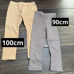 100cm 90cm 保育園着 男女兼用 長ズボン ユニクロ しまむら 西松屋