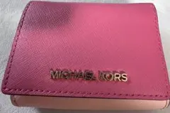 MICHAEL KORS 三つ折り財布 ピンク/ベージュ