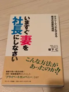 Item thumbnail for item e44e626b-c59c-4cca-872a-d5941a553499