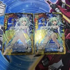 Z/XR 終末天使メタトロン