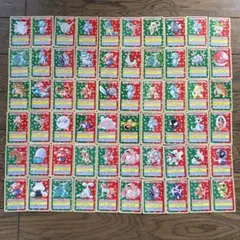 トップサン まとめ