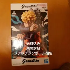 Grandista うずまきナルト フィギュア