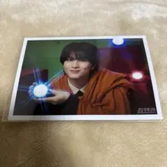 超特急 ハル 生写真 Happy