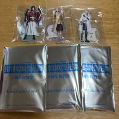 ミュージカル刀剣乱舞　目出度歌誉花舞　十周年祝賀祭　鶴丸国永　アクリルスタンド