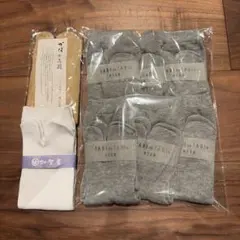 足袋くつした 6足セット➕2足 合計8足のサムネイル