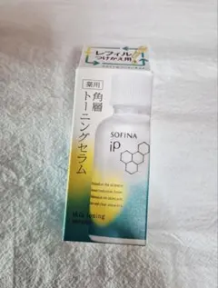 SOFINA iP☆角層トーニングセラム☆レフィルのサムネイル
