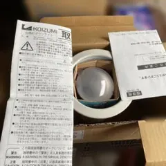 未使用品KOIZUMI 白熱灯ダウンライト 本体のサムネイル