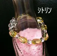 ツイストシトリン×カット水晶 デザインブレスレット