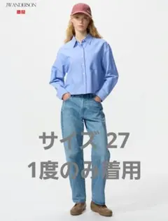 なーちゃん様 リクエスト 2点 まとめ商品