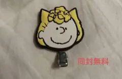ヘアクリップ　スヌーピー　サリー　ガチャ