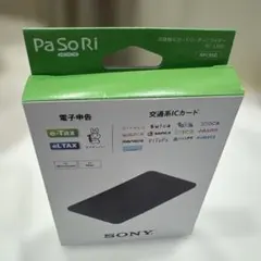 SONY PaSoRi RC-S300/P NFCカードリーダー