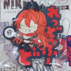 2026年最新】勝利の女神NIKKE レッドフードの人気アイテム - メルカリ