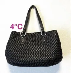 【４℃】再お値下げ☆編み込みメッシュデザイン　レザーショルダー&ハンドバッグ