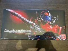 【CSM　アクセルドライバーVer.1.5】風都探偵EDITION