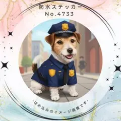 送料無料❣️ジャックラッセルテリア防水ステッカー ポリス
