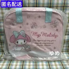 マイメロディ ビニールボストンバック プールバッグ トート