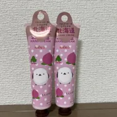 Item thumbnail for item f0bcb952-2604-4ef5-8109-1301a9c1400b