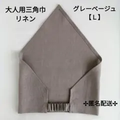 Item thumbnail for item 1762086d-0fed-4654-80b9-df7b9c37084e