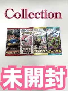 2025年最新】蒼空ストリーム boxの人気アイテム - メルカリ