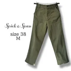 Spick&Span カーキ　ハイウエスト　ストレートパンツ　38 M