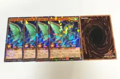 otsダイレクトドライバー