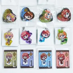 d*9様 未開封 映画五等分の花嫁 アクキー アクスタ 缶バッジ 12点セット