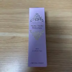 Item thumbnail for item 227db60a-bf18-41ed-84ff-6cb3bc7a9e31