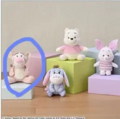 くまのプーさんマスコットパステルカラーVer. ティガー　新品タグ付きのサムネイル