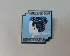 鬼滅の刃 モチーフピンズ 恋雪