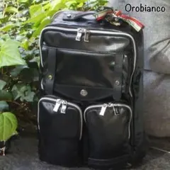 Orobianco オロビアンコ リュック バックパック KETASKE-Hのサムネイル